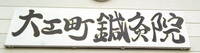 HI@Ŕ.jpg